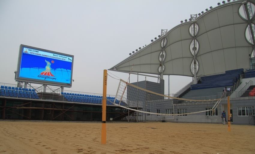 廣州亞運城沙灘排球場