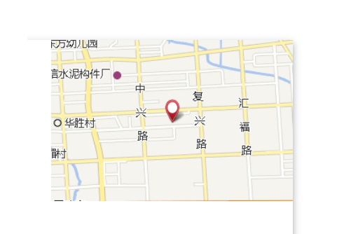 金花大隊 金花大隊