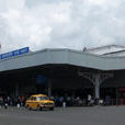 加爾各答機場