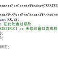 CREATESTRUCT CREATESTRUCT
