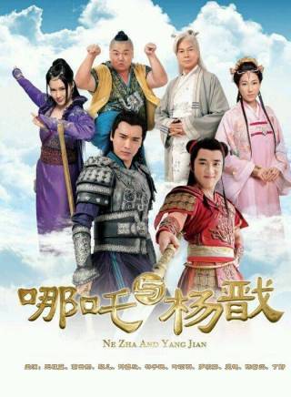 丁映智 丁映智