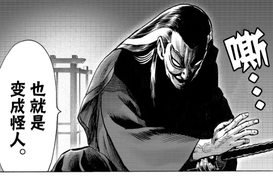 腹切 腹切