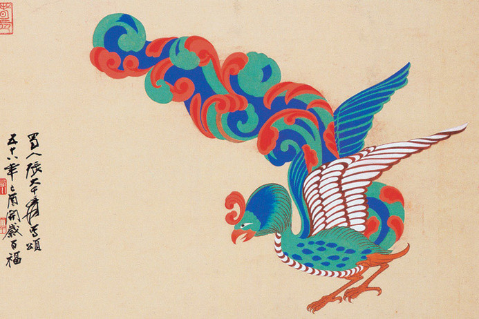 祥鳳迎福