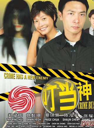 劉子絢 劉子絢