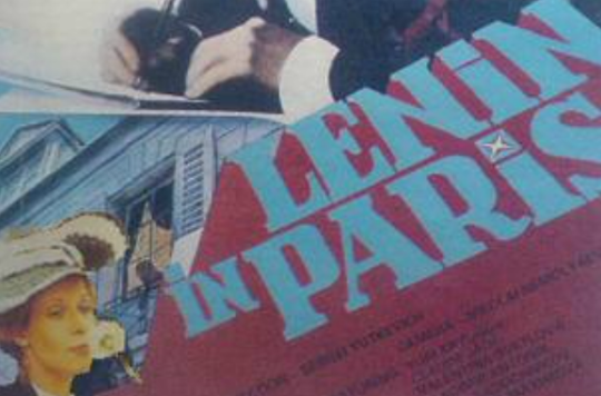 列寧在巴黎