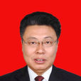 文峰(山西省汾陽市政府秘書長) 文峰(山西省汾陽市政府秘書長)