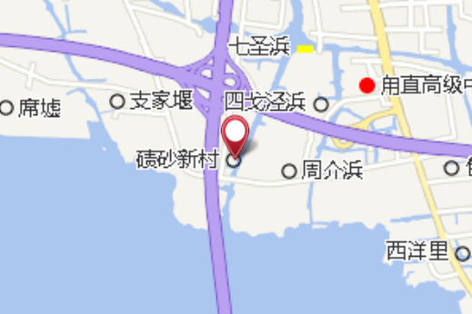 磧砂 磧砂