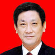 陳劍虹(江蘇省人民檢察院副檢察長) 陳劍虹(江蘇省人民檢察院副檢察長)