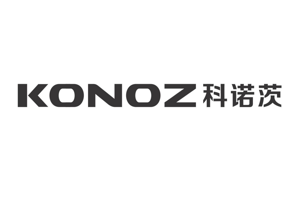 KONOZ 科諾茨(開關插座品牌) KONOZ 科諾茨(開關插座品牌)