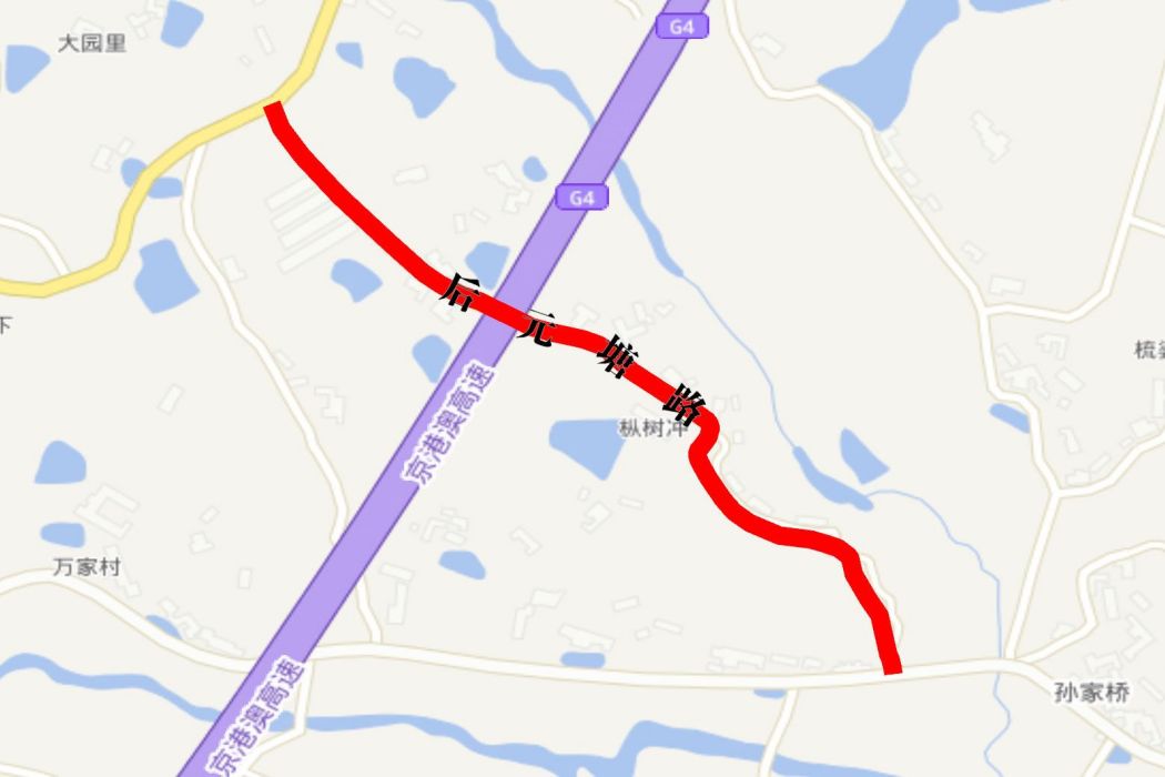 後元塘路 後元塘路