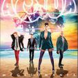 Megalomania(Aqua的專輯) Megalomania(Aqua的專輯)