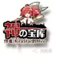 神之寶庫(由漫畫家Mvv作畫的原創冒險類漫畫) 神之寶庫(由漫畫家Mvv作畫的原創冒險類漫畫)