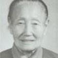 張畹清 張畹清