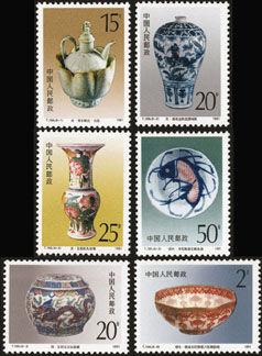 T166 〈景德鎮瓷器〉郵票