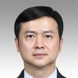 吳海(上海市浦東新區北蔡鎮黨委書記) 吳海(上海市浦東新區北蔡鎮黨委書記)