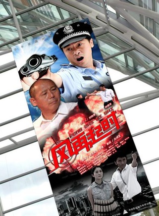 韓青(中國國家話劇院演員) 韓青(中國國家話劇院演員)