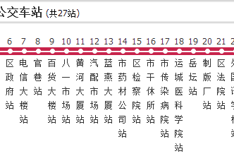運城公交3A路 運城公交3A路