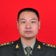 李征(江西省萍鄉市上栗縣委常委、人武部部長) 李征(江西省萍鄉市上栗縣委常委、人武部部長)