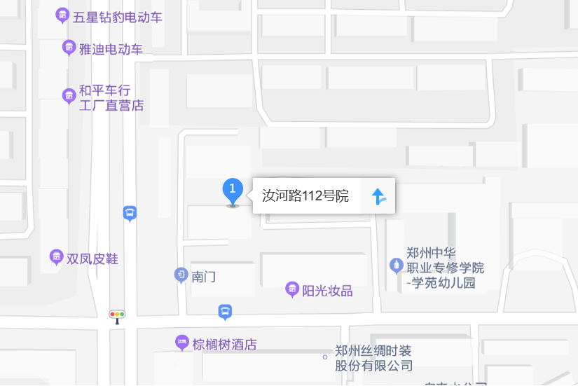 汝河路112號院 汝河路112號院