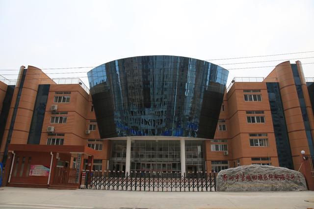 鄭州市管城回族區外國語學校