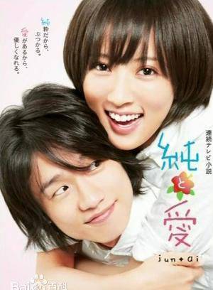 映美本山 映美本山
