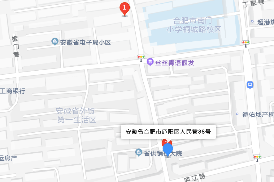 人民巷36號 人民巷36號