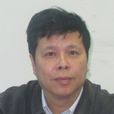 劉洪宇(長沙民政職業技術學院副院長)