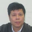 劉洪宇(長沙民政職業技術學院副院長) 劉洪宇(長沙民政職業技術學院副院長)