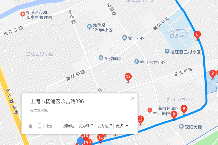 永吉路396-398號
