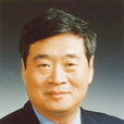 何建坤(清華大學原常務副校長) 何建坤(清華大學原常務副校長)