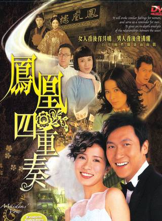 張雪芹 張雪芹
