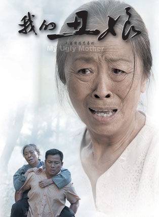 羅海瓊(中國內地女演員) 羅海瓊(中國內地女演員)
