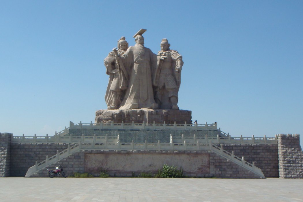 山陰區 山陰區
