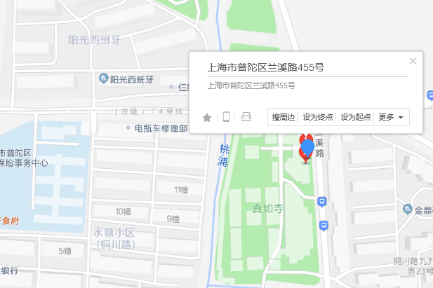 蘭溪路455號 蘭溪路455號