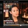 閔廣科技 閔廣科技