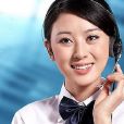 臨沭線上 臨沭線上
