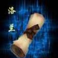 洛蘭傳說 洛蘭傳說