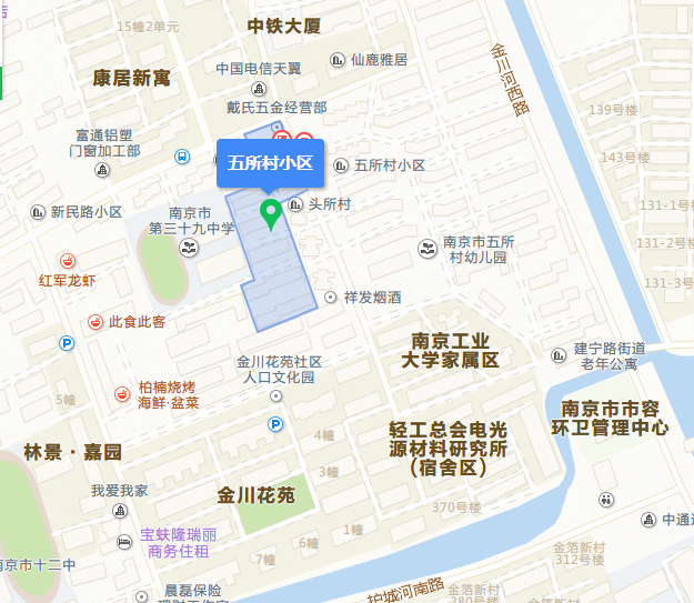 五所村小區 五所村小區