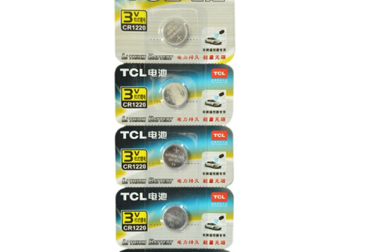 TCLCR1220-C5D.C TCLCR1220-C5D.C