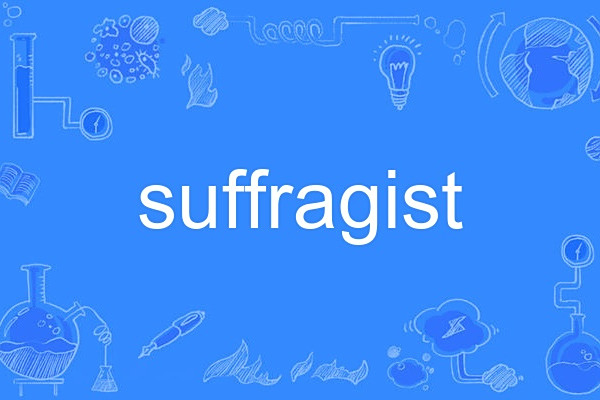 suffragist suffragist