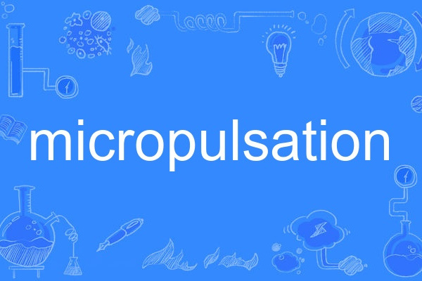 micropulsation micropulsation