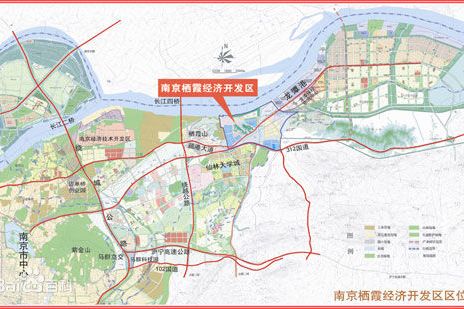 南京棲霞經濟技術開發區