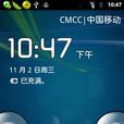HTC Liberty Aria G9 ROM HTC Liberty Aria G9 ROM