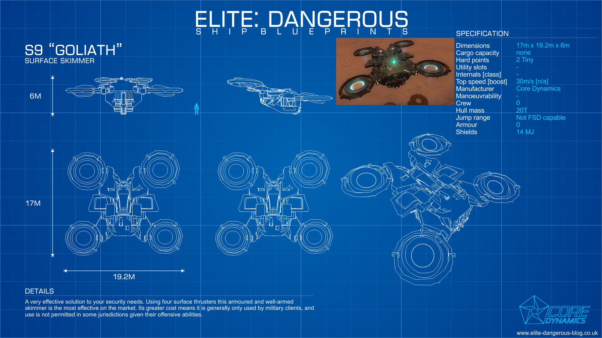 精英：危險(Elite:dangerous)