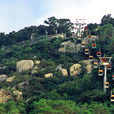 石景山索道 石景山索道