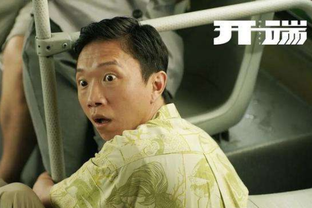鑰匙男 鑰匙男