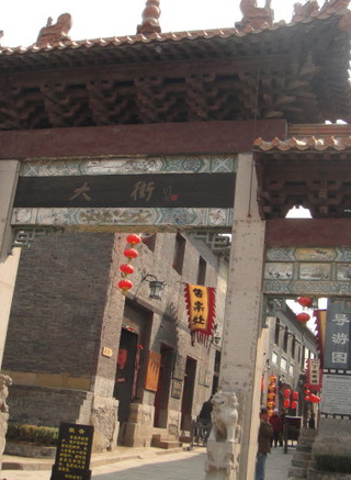 張桐(中國內地男演員) 張桐(中國內地男演員)