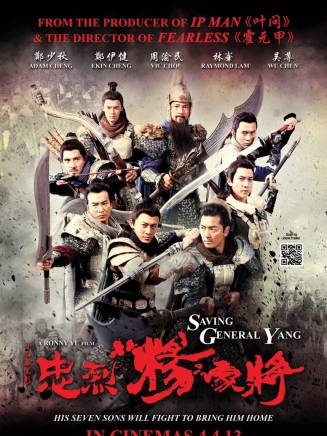 梁愛琪 梁愛琪