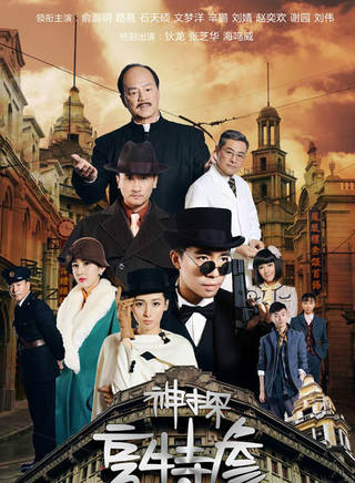 唐孜悅 唐孜悅