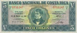 哥斯大黎加貨幣上的胡安·莫拉·費爾南德斯